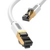 벤션 CAT7 SSTP 초고속 기가 랜선 랜케이블, 화이트, 1개, 0.5m