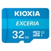 키오시아 EXCERIA 마이크로 메모리 카드 홈캠 블랙박스 CCTV SD LMEX1L064GG4, 32GB, 1개