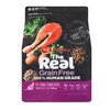 하림펫푸드 시니어 더리얼 캣 그레인프리 크런치 건식사료, 연어, 1.6kg, 1개