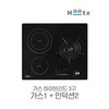 Haatz 하이브리드 가스쿡탑 도시가스 가스레인지 3구 방문설치, 빌트인, GIC-3601GAH-01