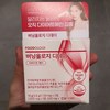 푸드올로지 버닝올로지 디데이 다이어트 케어, 5회분, 1개