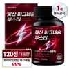 [정품] 센트휴 젖산 마그네슘 부스터, 1개, 120정