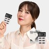 푸드올로지 버닝올로지 블랙커민 다이어트 케어, 2개, 30정
