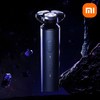 샤오미 전기 면도기, S700