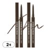 클리오 익스트림 젤프레소 펜슬 라이너 0.35g, 001 블랙브라운, 2개