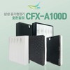 삼성전자 블루스카이 3000 전용 공기청정기 필터, CFX-A100D
