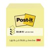 쓰리엠 포스트잇 알뜰팩 76 x 76 mm KR330-5 500매, 노랑, 3개