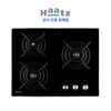 Haatz 빌트인 가스레인지 3구 방문설치, GC-3606EDBH, LNG
