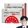 고려은단 비타민C 1000 이지+ 비타민D 108g, 180정, 2개
