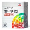 고려은단 미네랄 멀티비타민 올인원 이지 72g, 120정, 1개