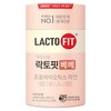 락토핏 베베 유산균, 120g, 1개