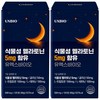 식물성 멜라토닌 5mg 함유 유엑스바이오, 2개, 120정