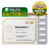 닥터메타 프리미엄 덴티시브 치아 건강 칼슘 프로폴리스 영양제, 1개, 60정