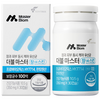 마스터바이옴 더블마스터 장앤스킨, 1개, 10.5g