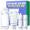 이니스프리 비자 트러블 토너 170ml + 25ml + 로션 100ml + 25ml 세트, 1세트