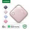 UGREEN 유그린 FineTrack 애플인증 Find My 스마트태그 초소형 트래커 분실방지 위치추적기 iOS 전용 아이폰 나의 찾기 반려동물 차량추적 스트랩 포함, Light Mocha, 6개