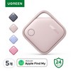 UGREEN 유그린 FineTrack 애플인증 Find My 스마트태그 초소형 트래커 분실방지 위치추적기 iOS 전용 아이폰 나의 찾기 반려동물 차량추적 스트랩 포함, Light Mocha, 5개