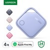 UGREEN 유그린 FineTrack 애플인증 Find My 스마트태그 초소형 트래커 분실방지 위치추적기 iOS 전용 아이폰 나의 찾기 반려동물 차량추적 스트랩 포함, Sky Blue, 4개