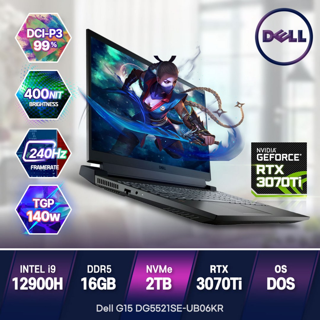 Dell 2022 G15 DG5521SE UB06KR 게이밍노트북 코어i9-12900H RTX3070Ti 고성능노트북, DELL G15 DG5521SE-UB06KR, Free DOS, 16GB, 2TB, 코어i9, 옵시디언 블랙