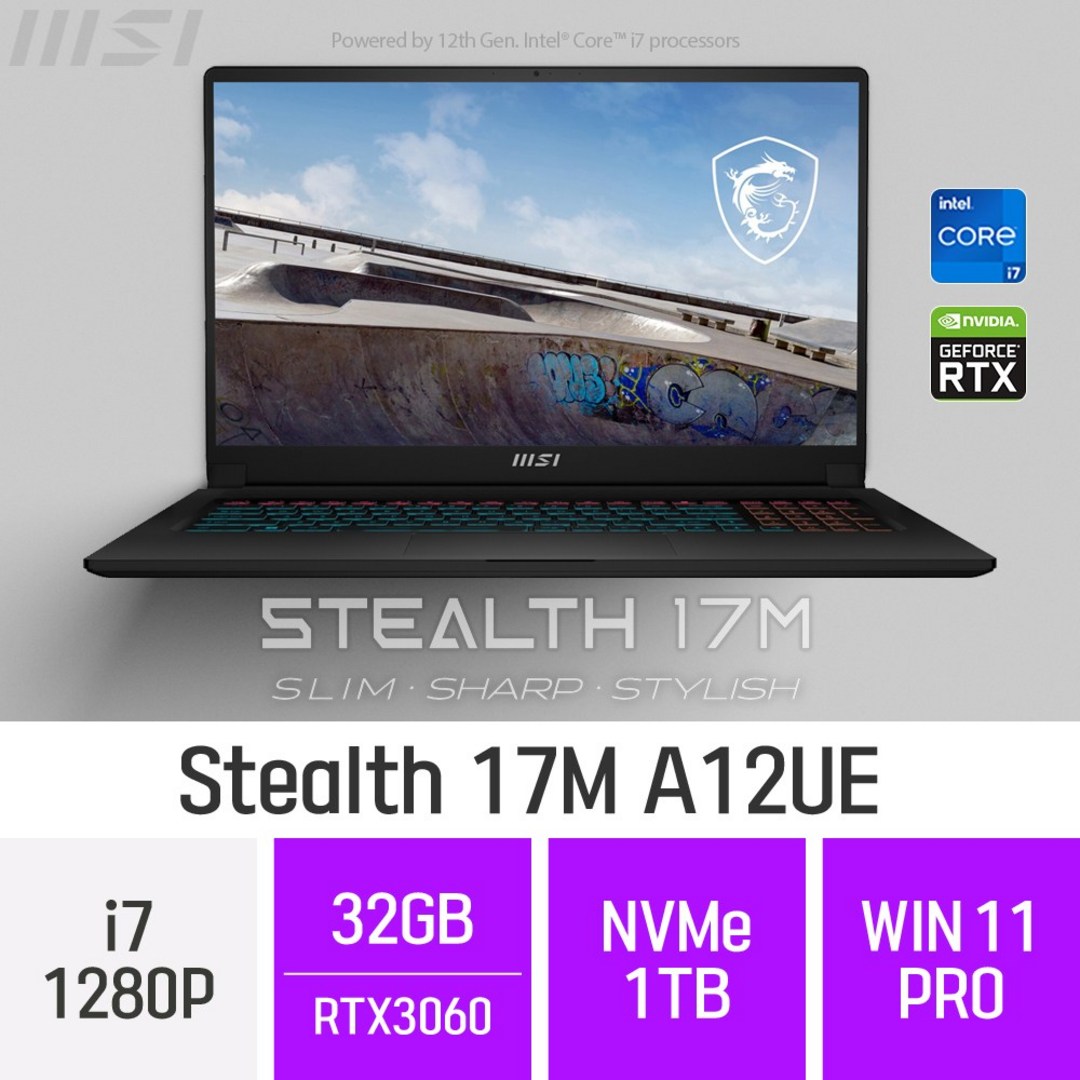 MSI Stealth 17M A12UE - 12세대 i7 영상편집 포토샵 배그 사무용 인강용 게이밍 노트북, WIN11PRO, 32GB, 1TB