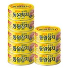 동원참치 라이트 스탠다드