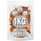 아이핏코리아 강아지 수라상 건조간식