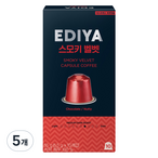 커피용품