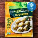 만두/돈까스/치킨
