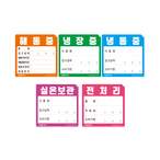 캔들/캔들홀더