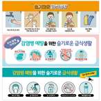 스티커