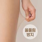 가방/잡화