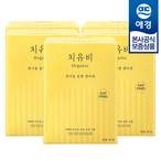 생리대/성인용기저귀