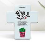 홈데코 소품