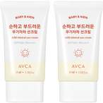 선케어/야외활동케어
