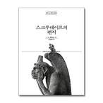 임신초기(~15주)