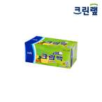 주방일회용품