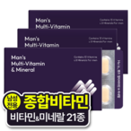 건강