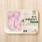 닭/오리고기