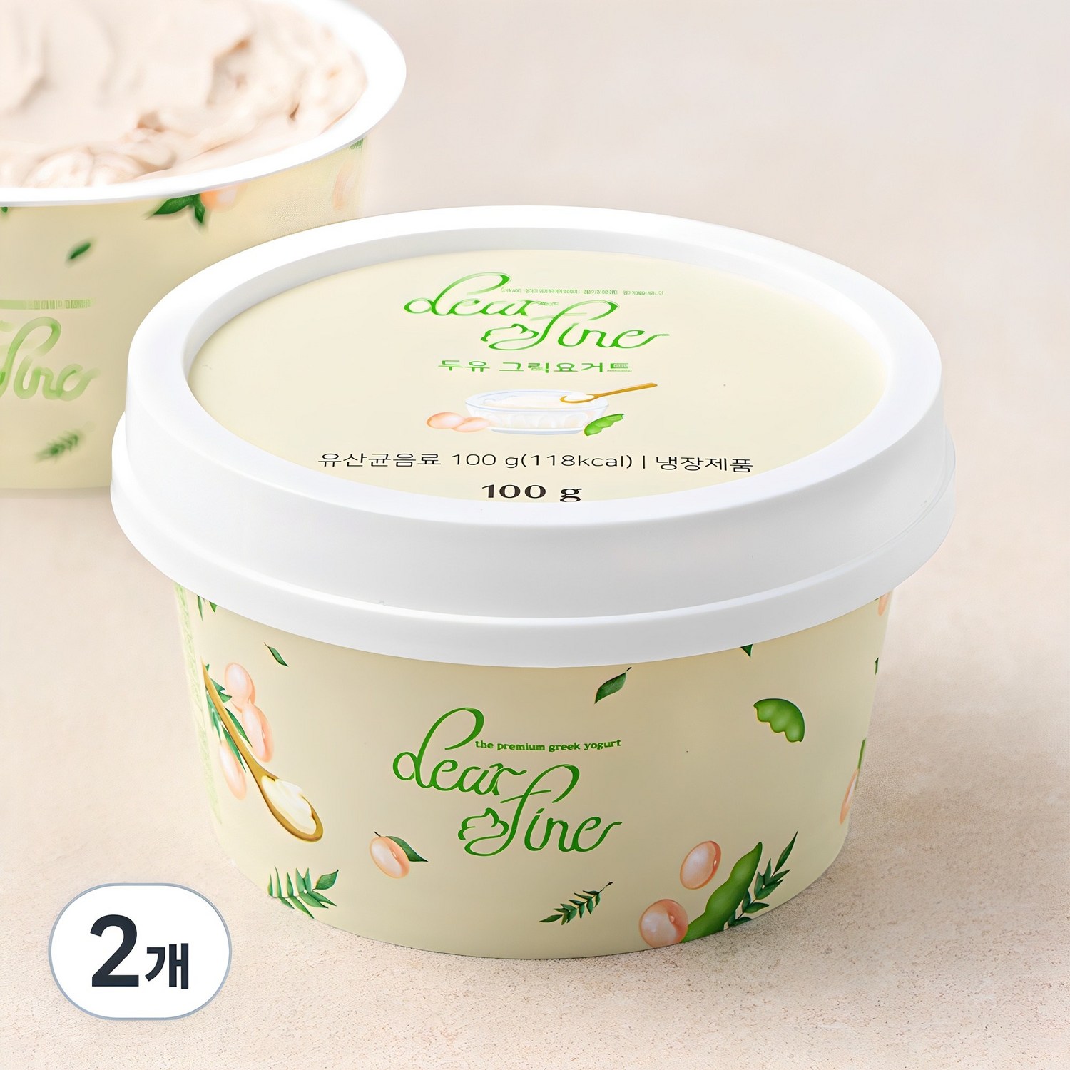 디어파인 그릭요거트