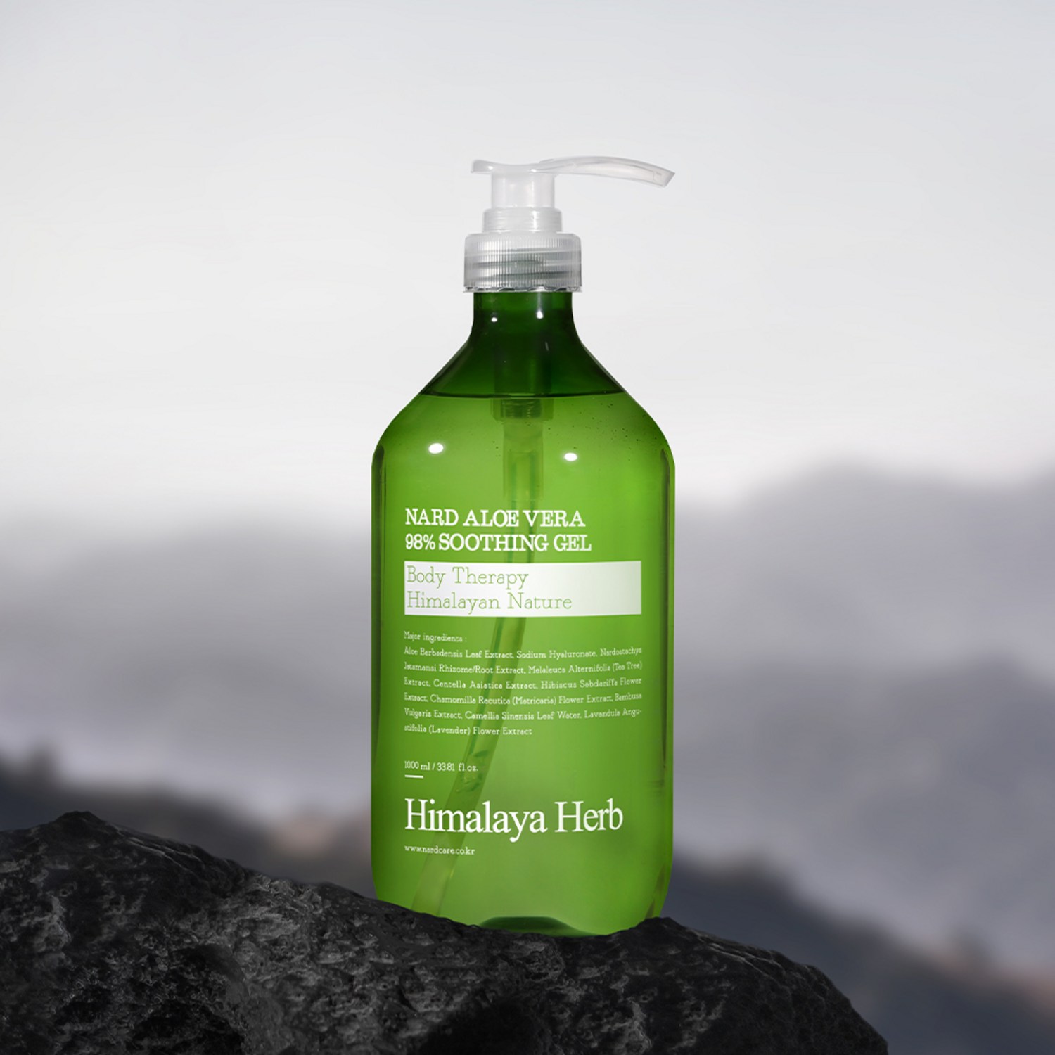 피부를 진정시키고 촉촉함을 선사하는 완벽한 솔루션