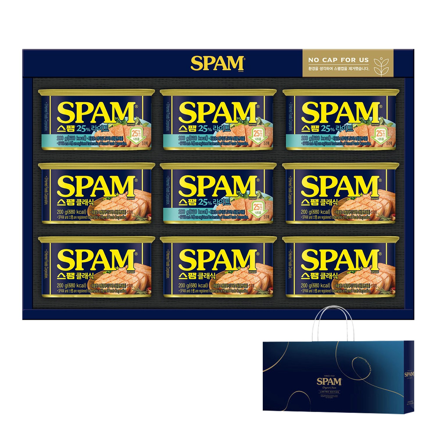 감사의 마음을 전하는 최고의 선택, 스팸 선물세트 8C호!