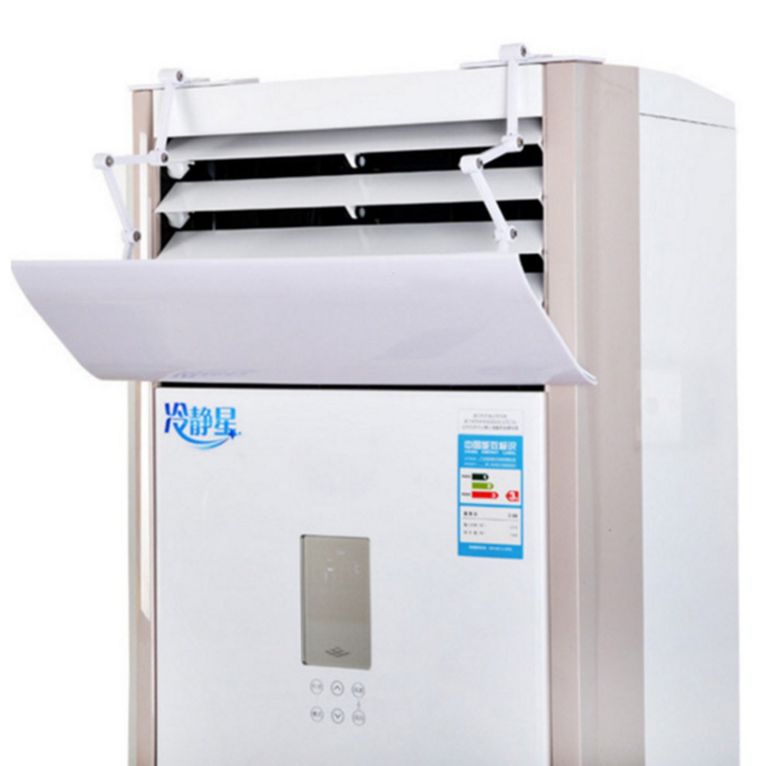 아리코 기본 스탠드형 에어컨 바람막이 화이트 리뷰 스탠드에어컨바람막이