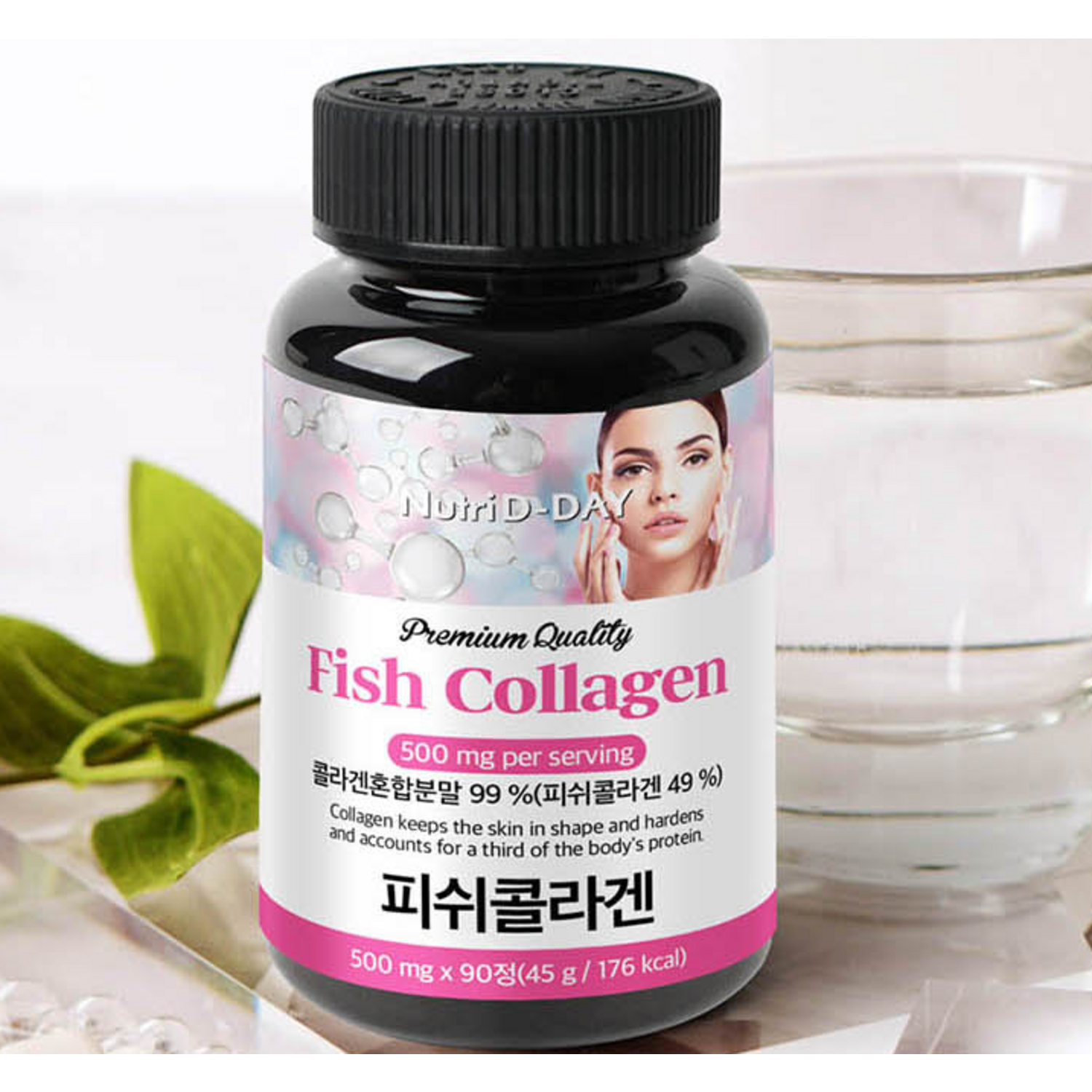 아름답고 건강한 피부를 위한 스마트한 선택