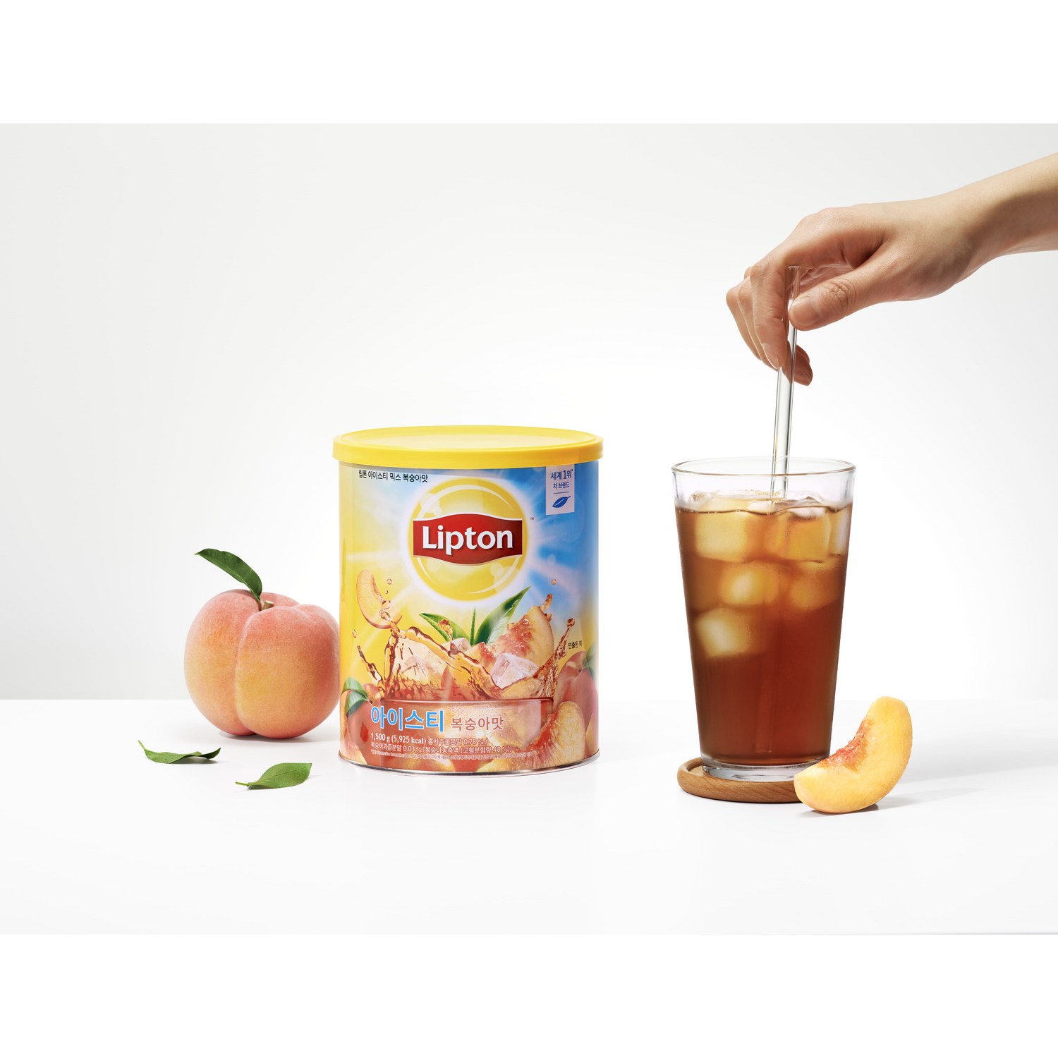 더위를 잠재우는 달콤하고 상쾌한 리pton 아이스티 분말 복숭아맛