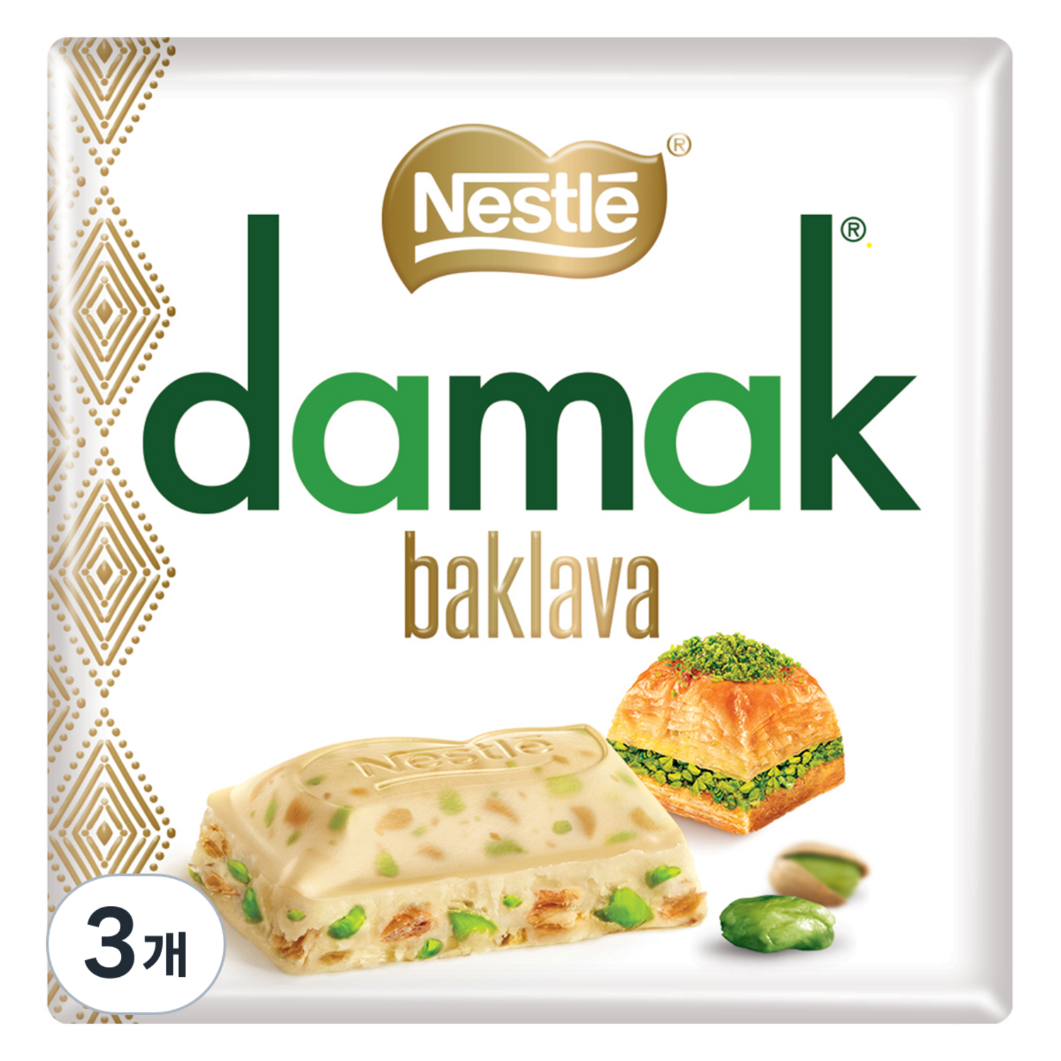 달콤한 즐거움이 가득한 네슬레 다막 바클라바 스퀘어 화이트 초콜릿!