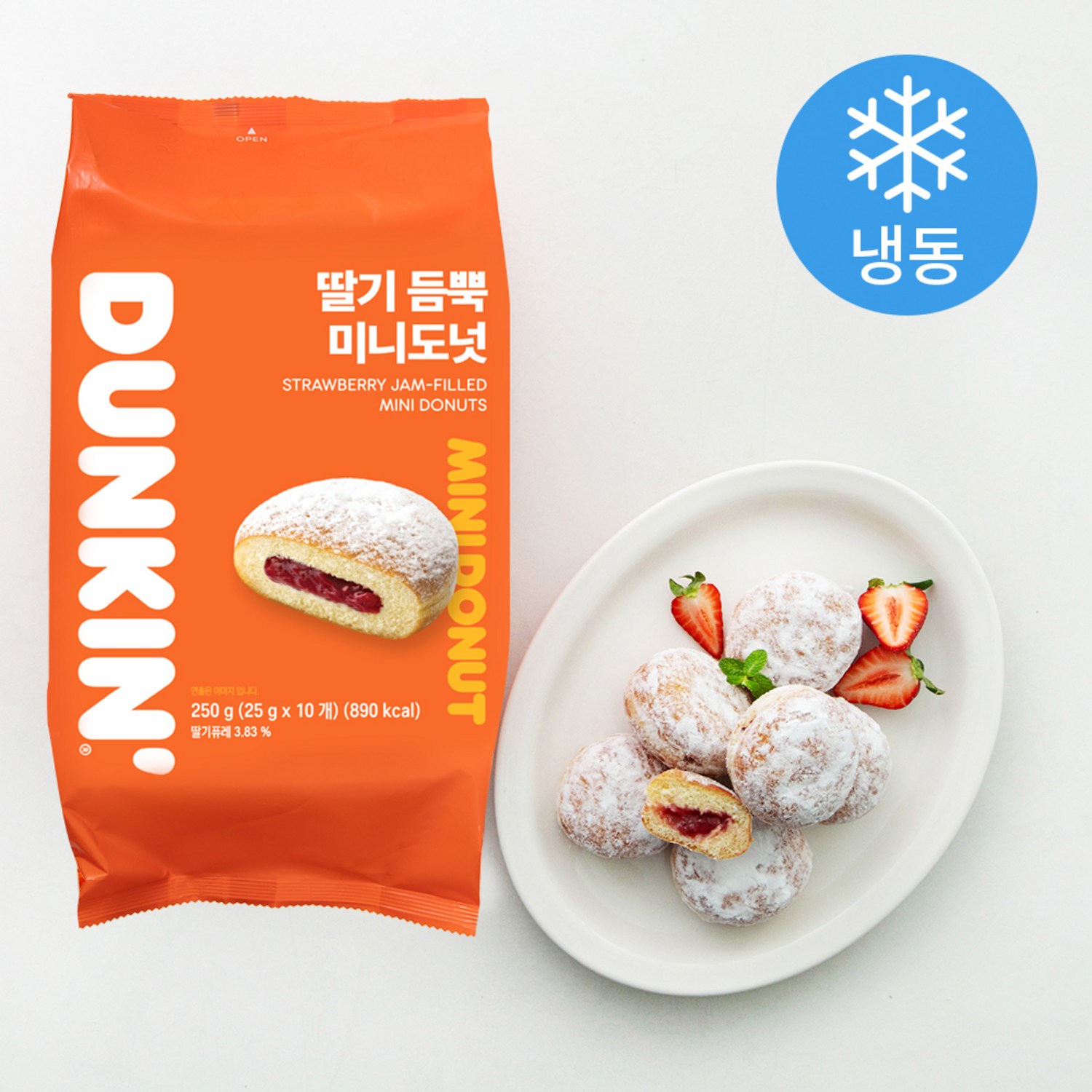 던킨 딸기 듬뿍 미니도넛 (냉동), 250g, 1개
