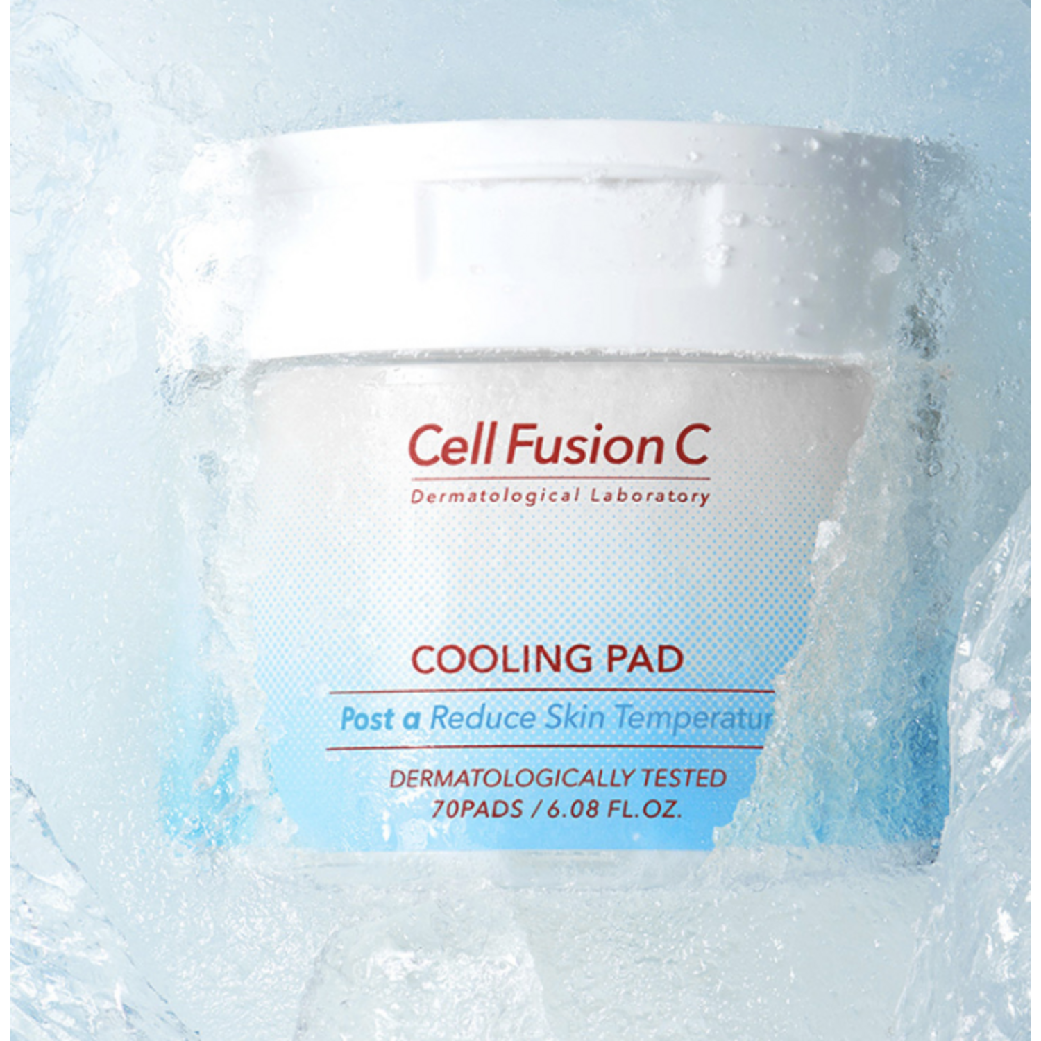 여름철 필수 스킨케어 아이템