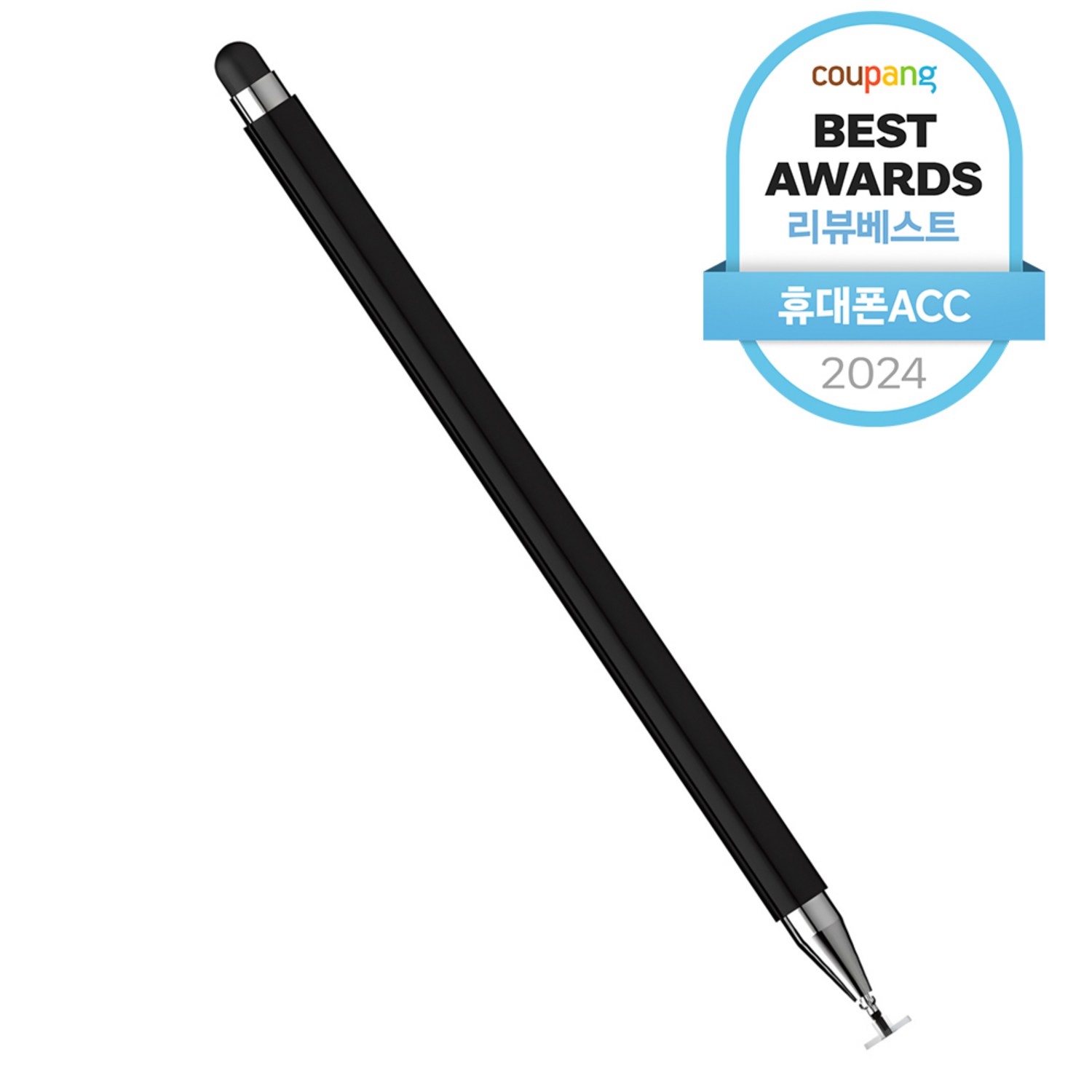 로랜텍 스마트폰 초미세 터치펜 리뷰 태블릿펜