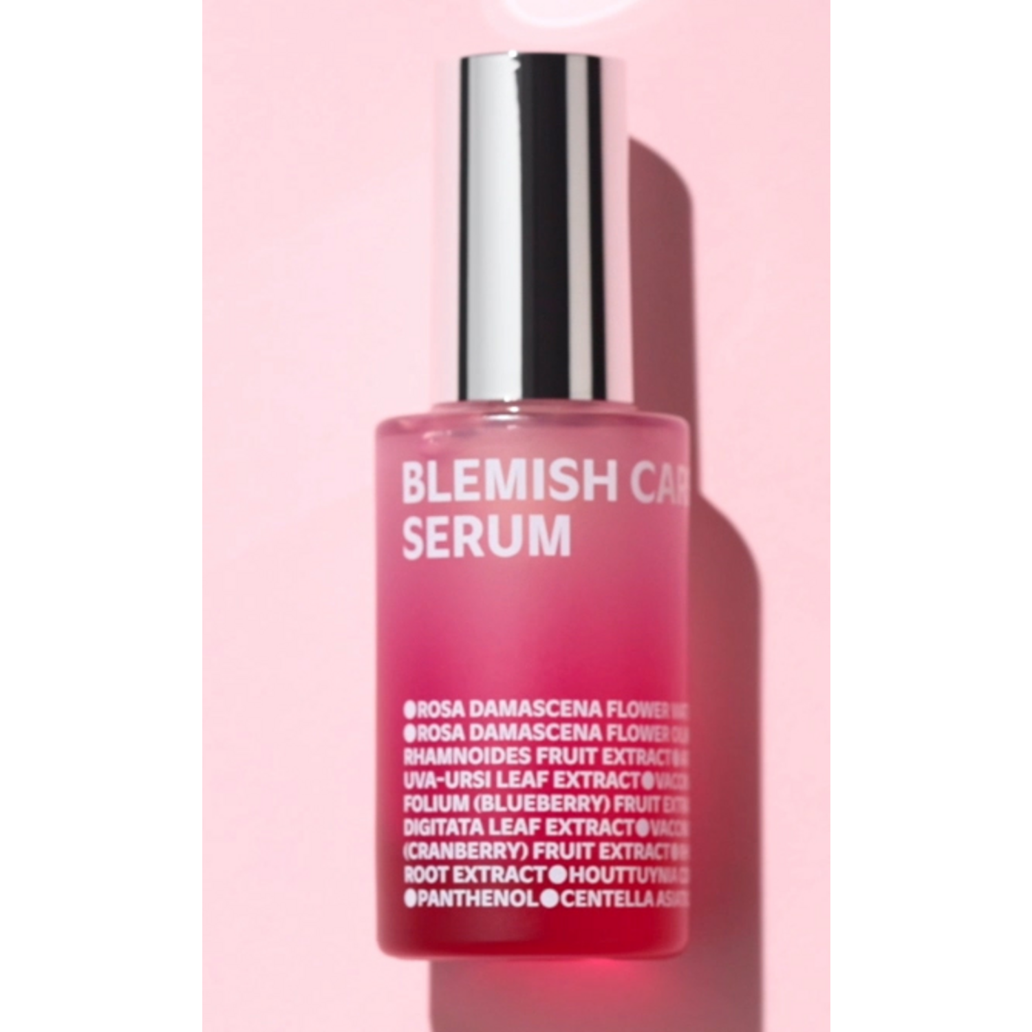 자연의 순수함으로 맑고 깨끗한 피부를 완성하다.