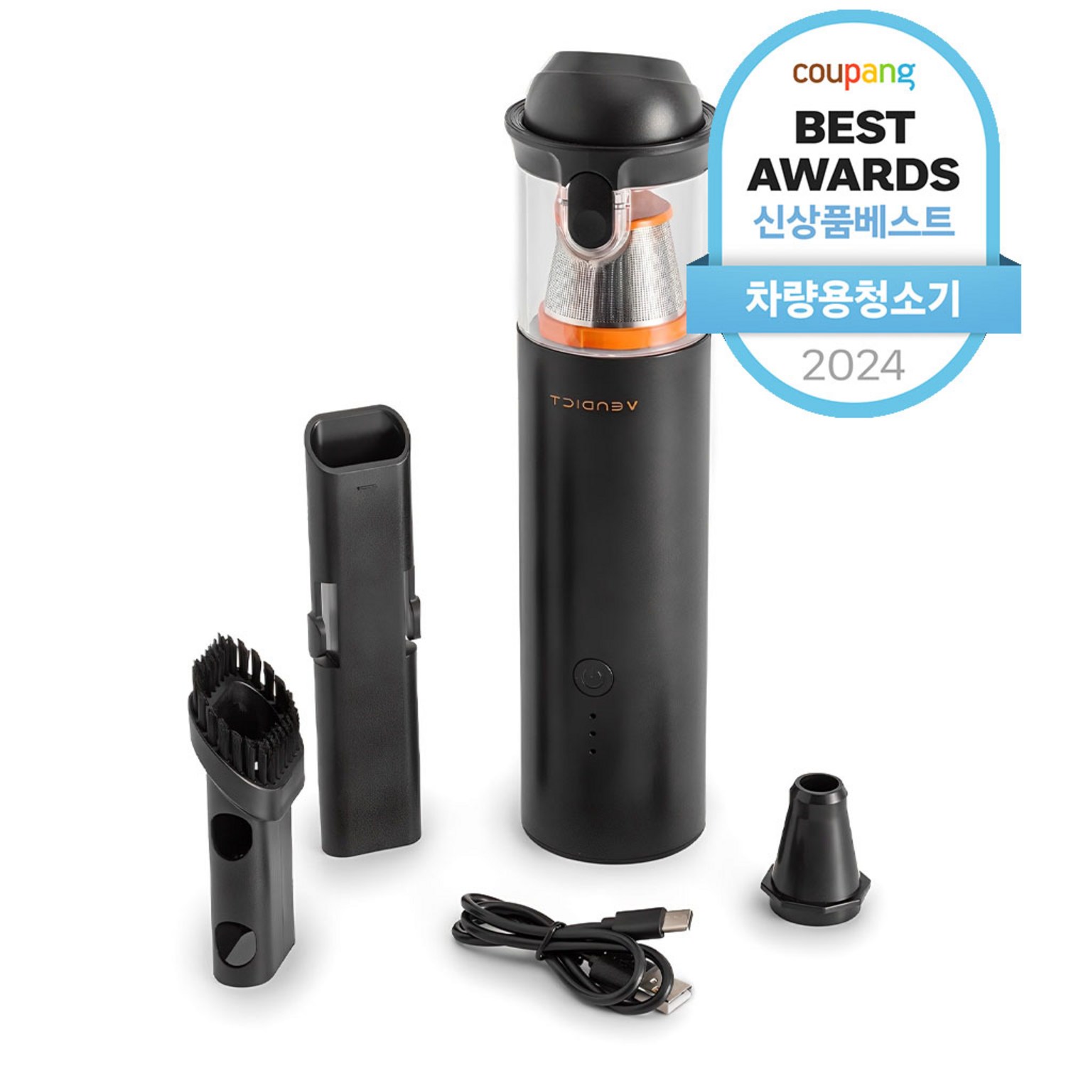 먼지 한 톨 남김없이, 벤딕트 더스트픽 무선 에어건 차량용 청소기 세트 사용 후기 벤딕트